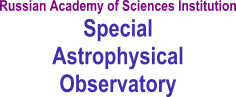 Special Astrophysical Observatory RAS