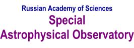 Special Astrophysical Observatory of the Russian Academy of Sciences