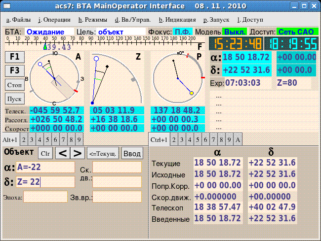 \resizebox*{1.0\textwidth}{!}{\includegraphics{interface1.eps}}