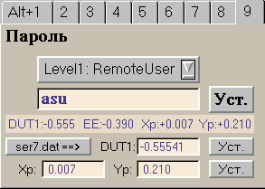 \resizebox*{0.55\textwidth}{!}{\includegraphics{polozhen9.eps}}