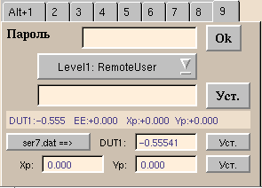 \resizebox*{0.55\textwidth}{!}{\includegraphics{polozenie9b.eps}}