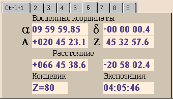 \resizebox*{0.6\textwidth}{!}{\includegraphics{indikazija6.eps}}