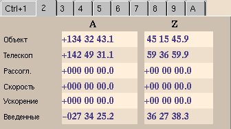 \resizebox*{0.6\textwidth}{!}{\includegraphics{indikazija2.eps}}