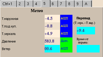 \resizebox*{0.6\textwidth}{!}{\includegraphics{indikazija5a.eps}}