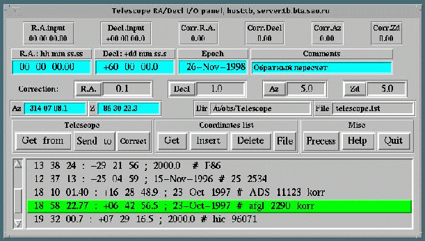 \resizebox*{1.1\textwidth}{!}{\includegraphics{telescope0.eps}}