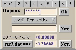 \resizebox*{0.4\textwidth}{!}{\includegraphics{bta_oper_dut1.ps}}